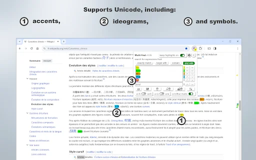 Multi Find: I-highlight ang Maramihang Salita sa Web – Libre - Screenshot 3